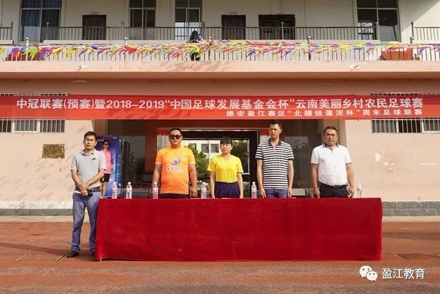 欧冠16强已定12席：利物浦国米晋级  巴萨马竞出局