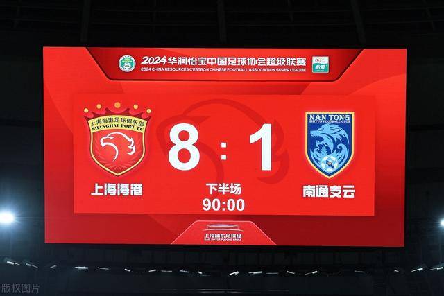 罗马诺：安东尼租借至贝蒂斯 合约期限为6个月